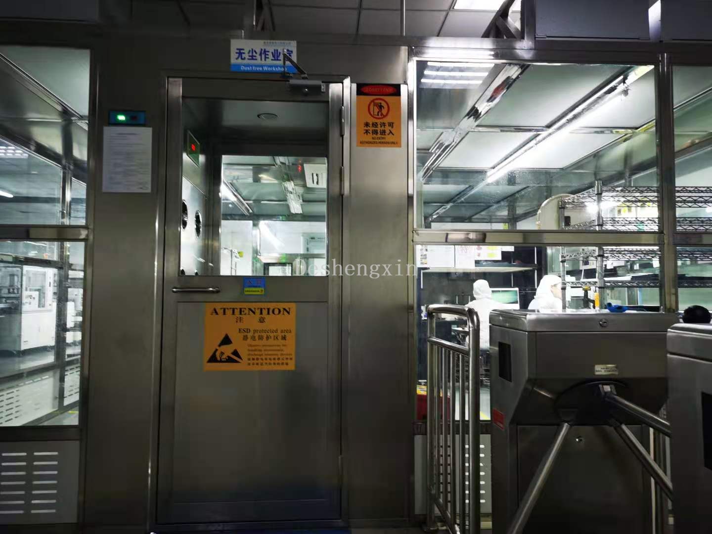 air shower room (2).jpg