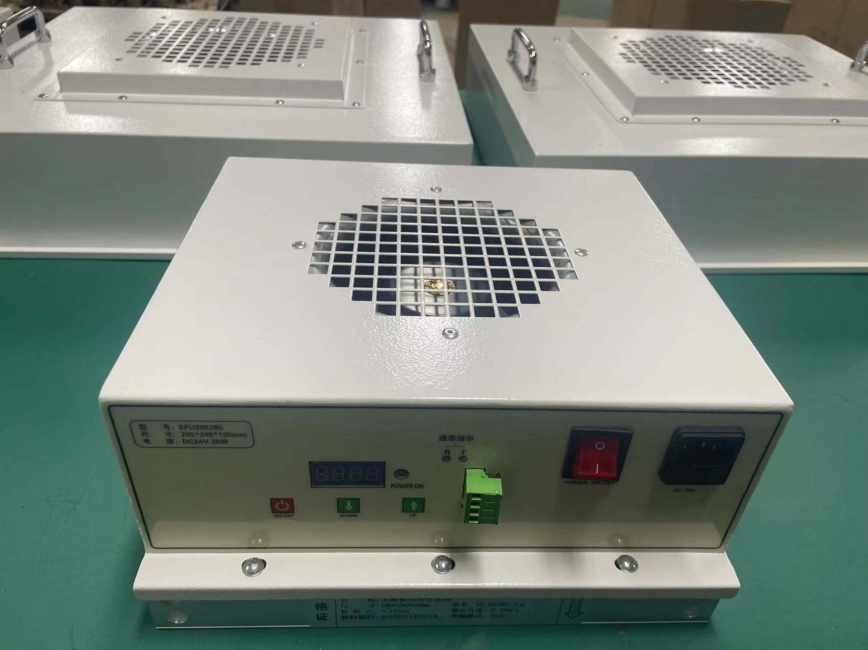 Fan Filter Unit.jpg