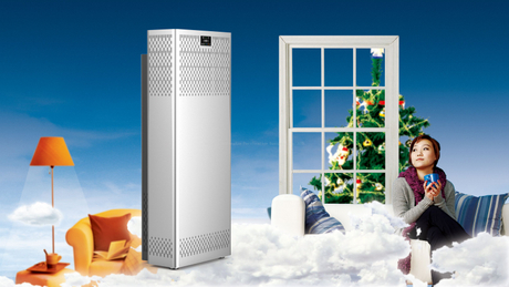 High Air Volume Air Purifier (1).jpg