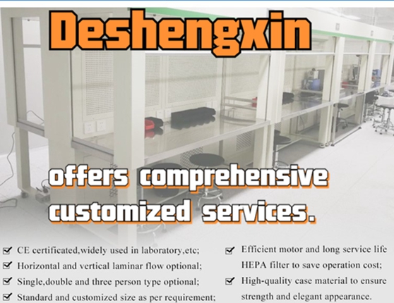 DSX clean bench.jpg