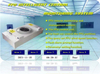 DESHENGXIN AC FFU控制器 