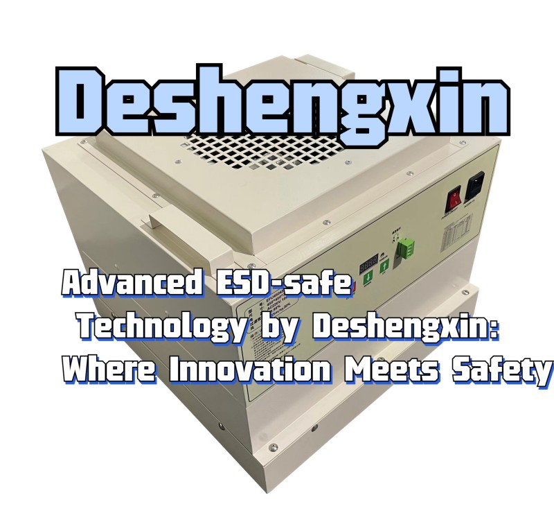 Advanced ESD-safe Technology by Deshengxin Where Innovation Meets Safety.jpg