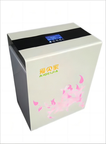  air purifier (1).png