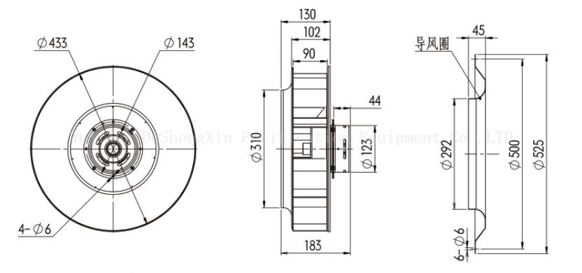 DSX-EC430 EC FAN (3).png