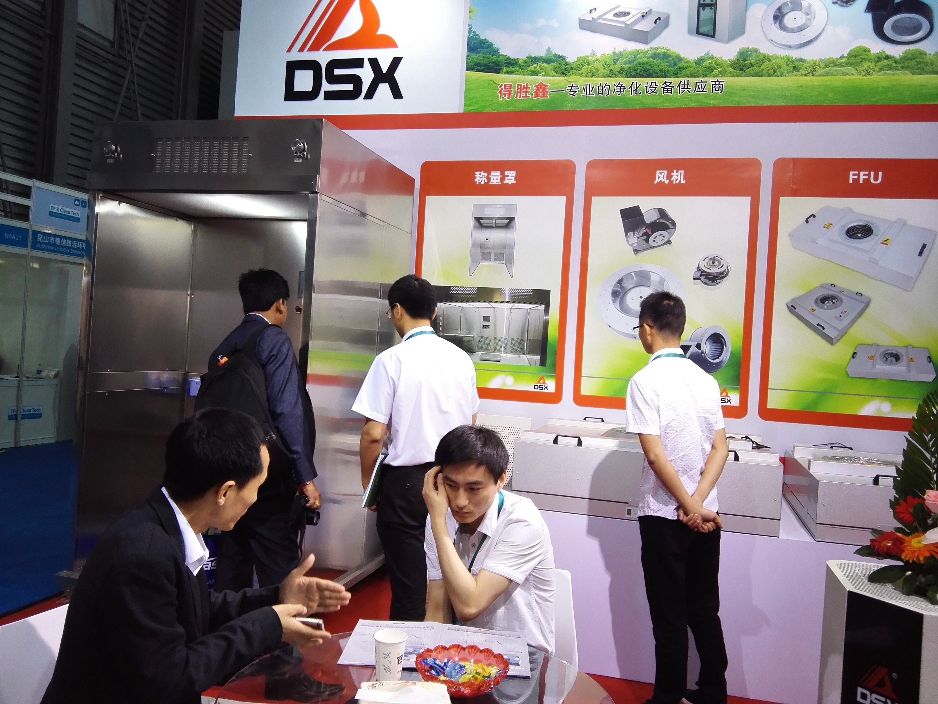Weighing Room Exhibition Display.jpg